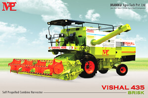 MANKU AGRO - VISHAL Combines