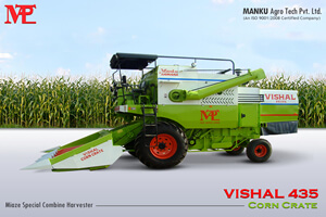 MANKU AGRO - VISHAL Combines