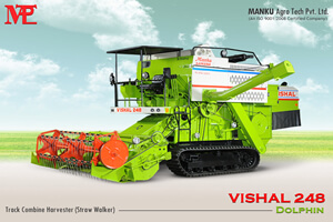 MANKU AGRO - VISHAL Combines