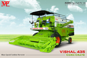 MANKU AGRO - VISHAL Combines