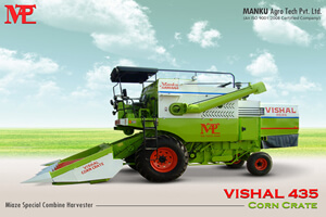 MANKU AGRO - VISHAL Combines